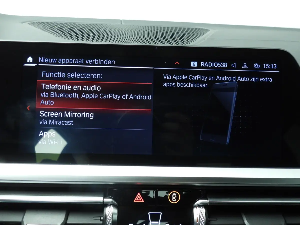 M3 Competition | Laserlicht | Leder | HUD | Elektr. zetels | Keyles go | Stoelverwarming | DAB | Harman-kardon sound | Alu 19/20 inch