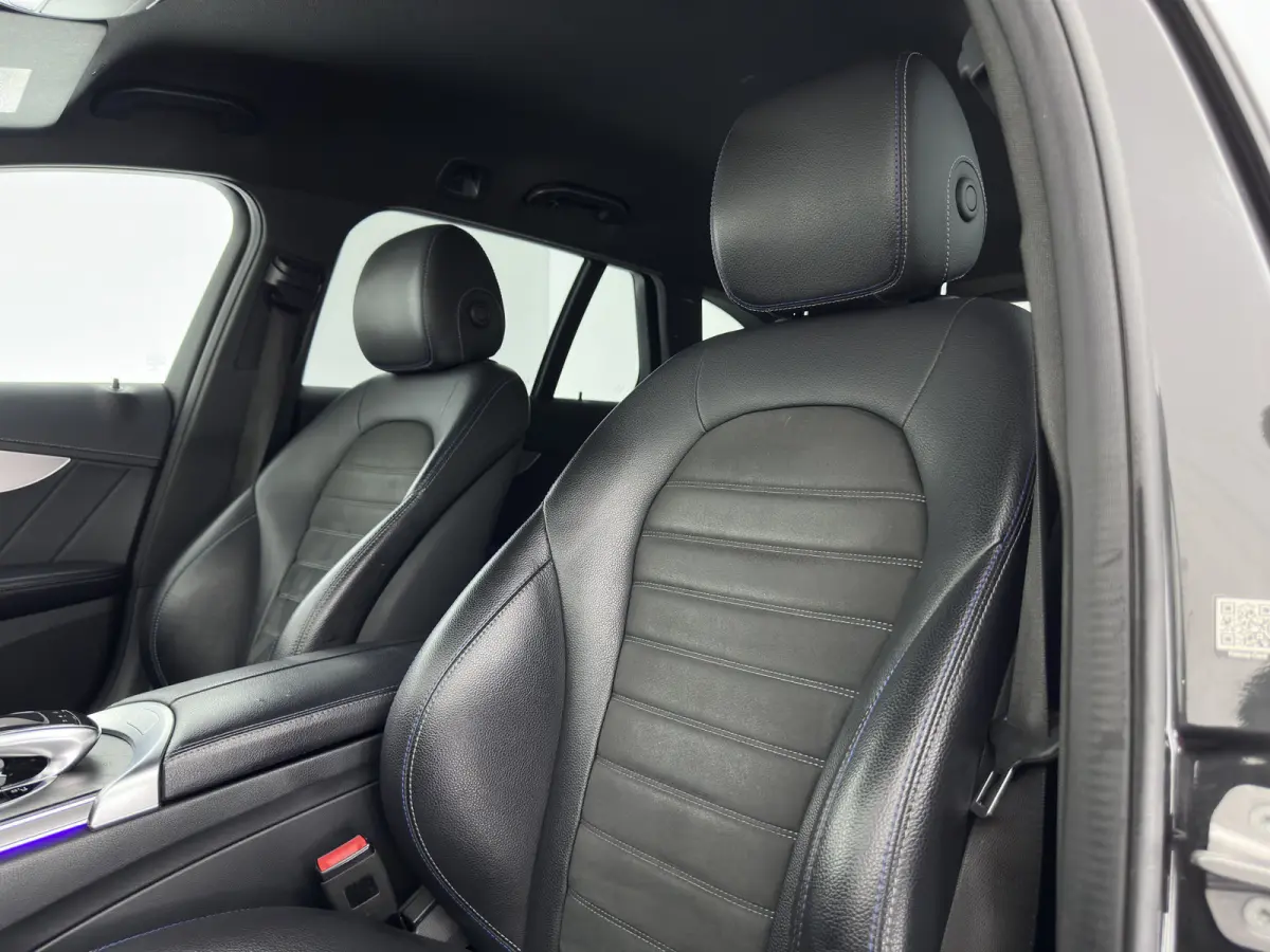 300 e Business Solution AMG Limited (Plug-in) (INCL-BTW) Aut. *LEATHER-ALCANTARA | MULTIBEAM-LED | NAVI-FULLMAP | TOPVIEW | DAB | CARPLAY | DIGI-COCKPIT | SPORTSEATS | TOWBAR | 18"ALU*