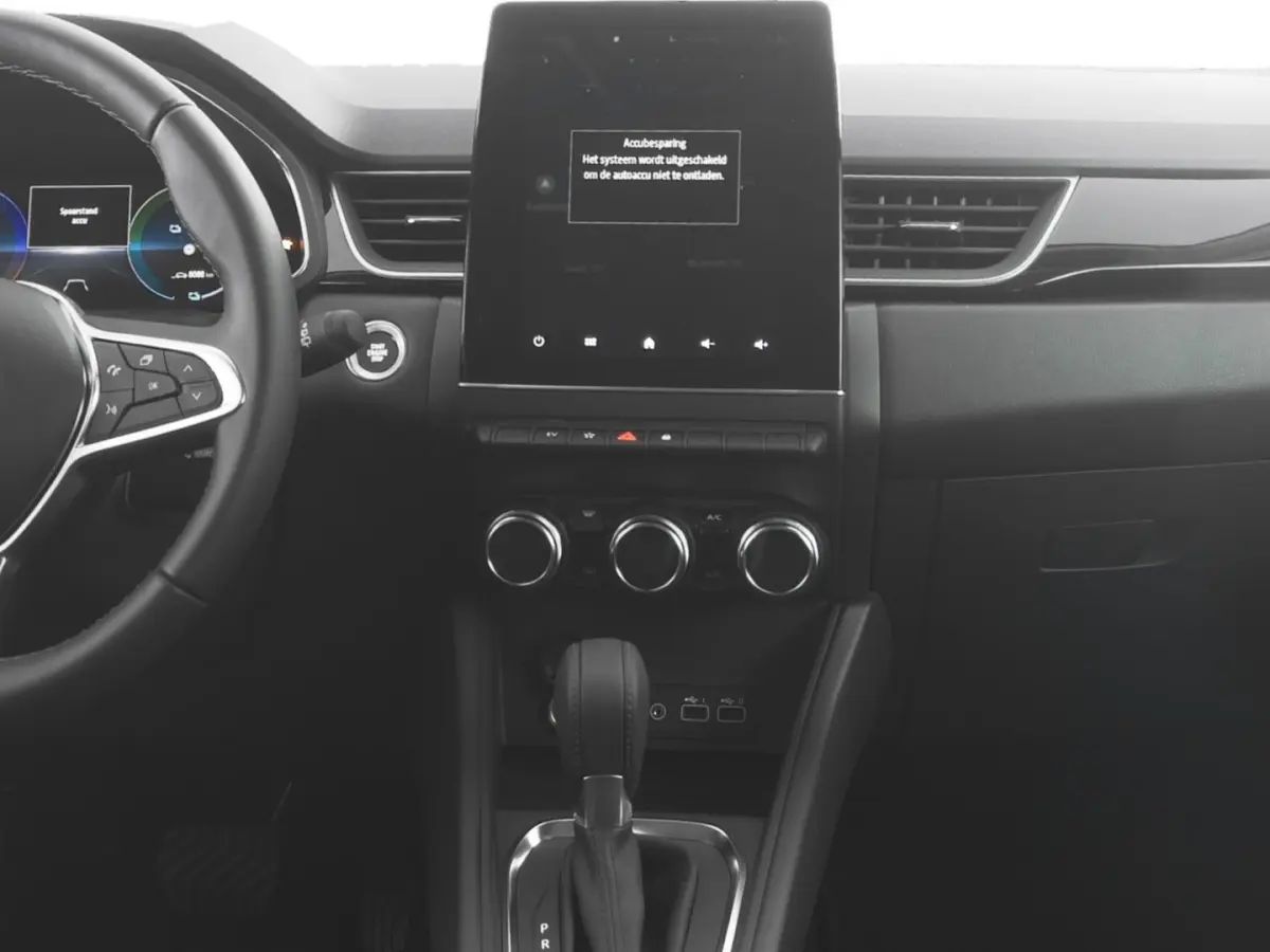 1.6 MPI HEV Hybrid Intense Automaat !