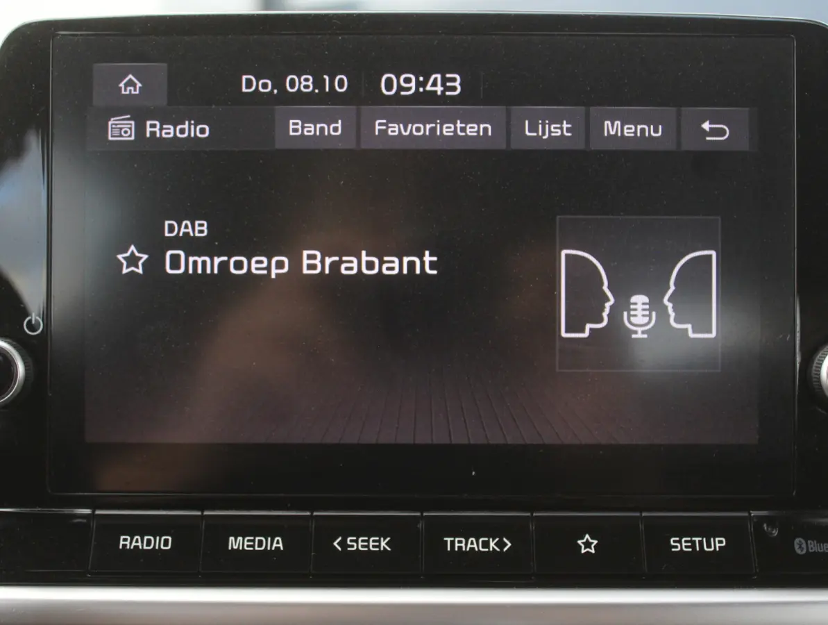 1.0 DPi DynamicLine 5p AIRCO | CAMERA | CARPLAY | CRUISE | DAB | LMV14 | ELRM/SP