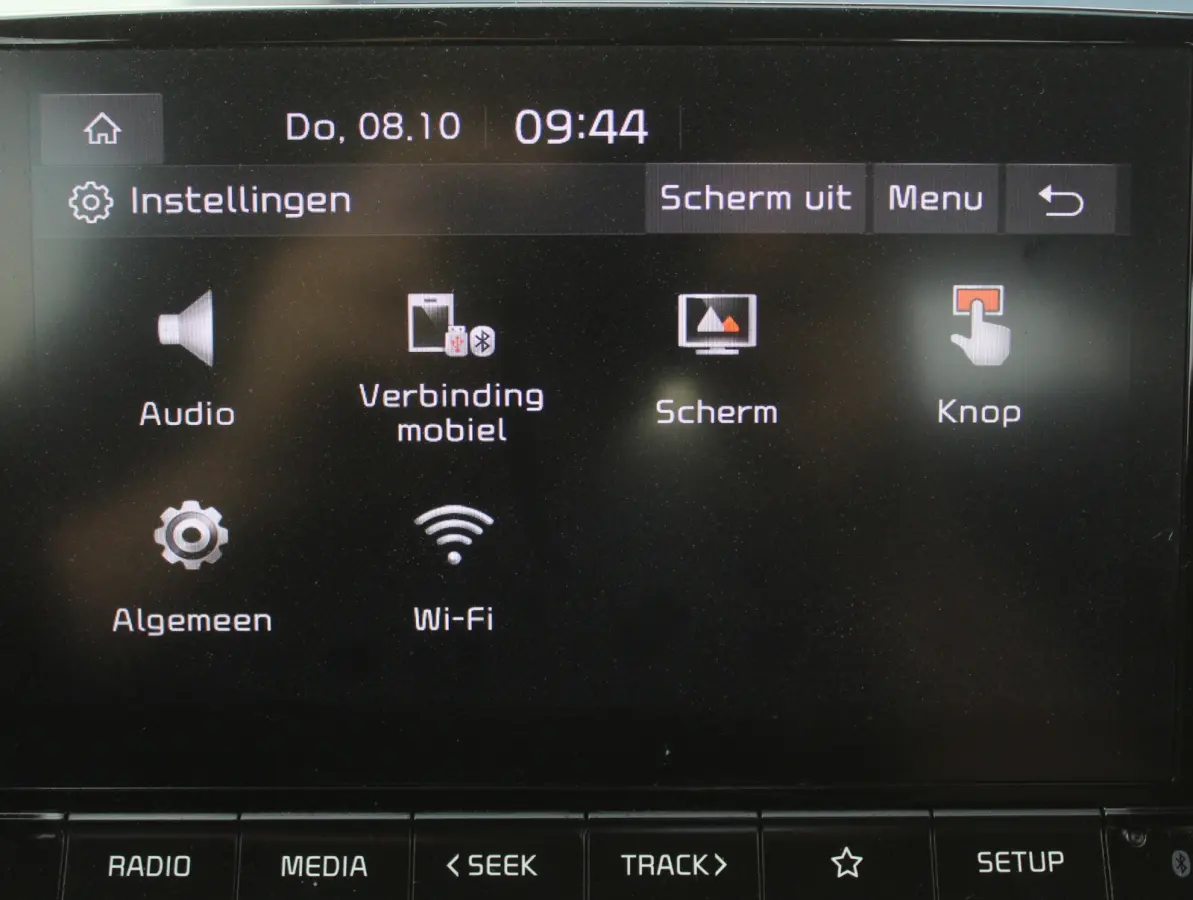 1.0 DPi DynamicLine 5p AIRCO | CAMERA | CARPLAY | CRUISE | DAB | LMV14 | ELRM/SP