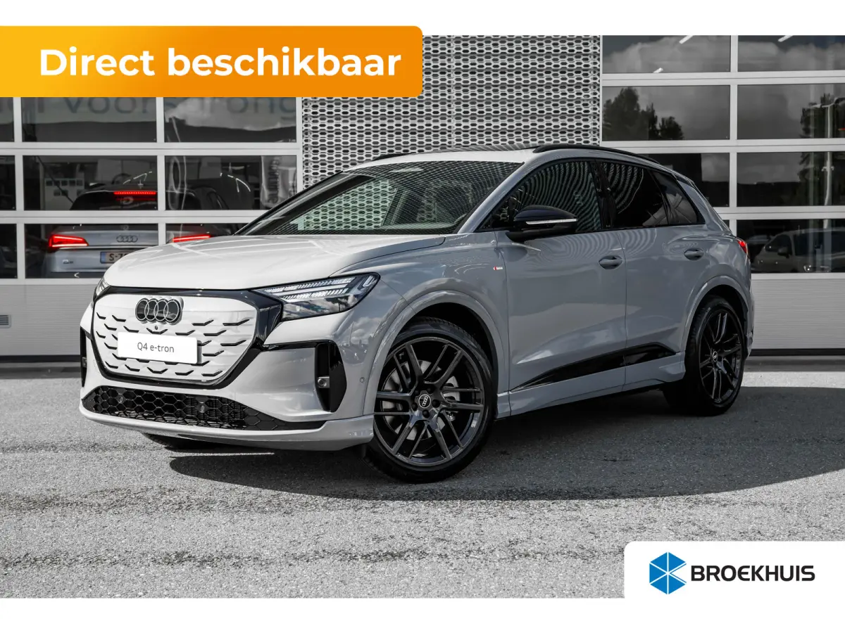 S edition | Achterklep, automatisch bedienbaar | Achteruitrijcamera | Adaptive cruise control