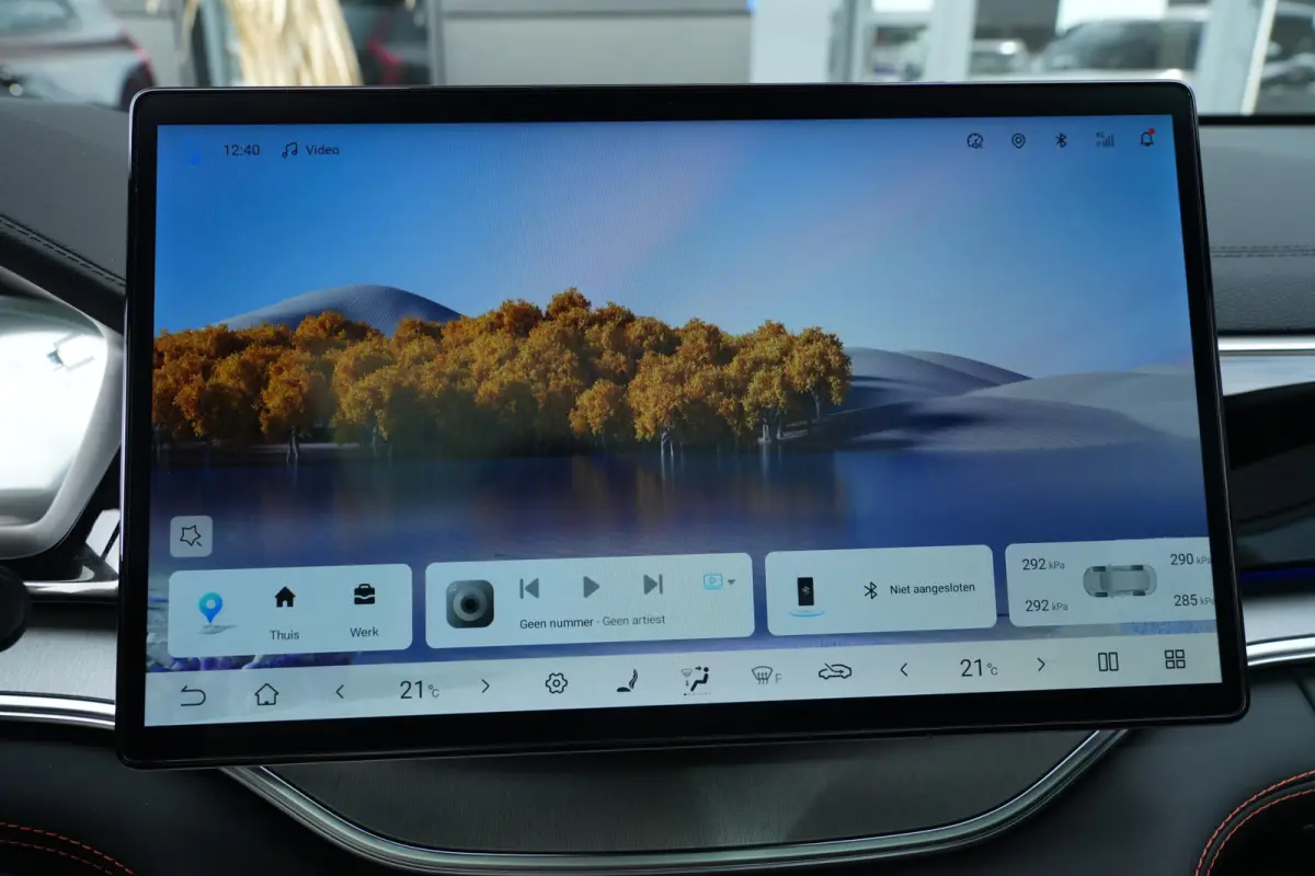 1.5 DM-i PHEV Boost | 218 PK | Pano | HUD | 360° Camera | BYD SEAL U 1.5 DM-i PHEV Boost met 218 PK, 1.498 cc 4-cilinder plug-in hybride aandrijving, panoramadak, Head-Up Display, 360° cam