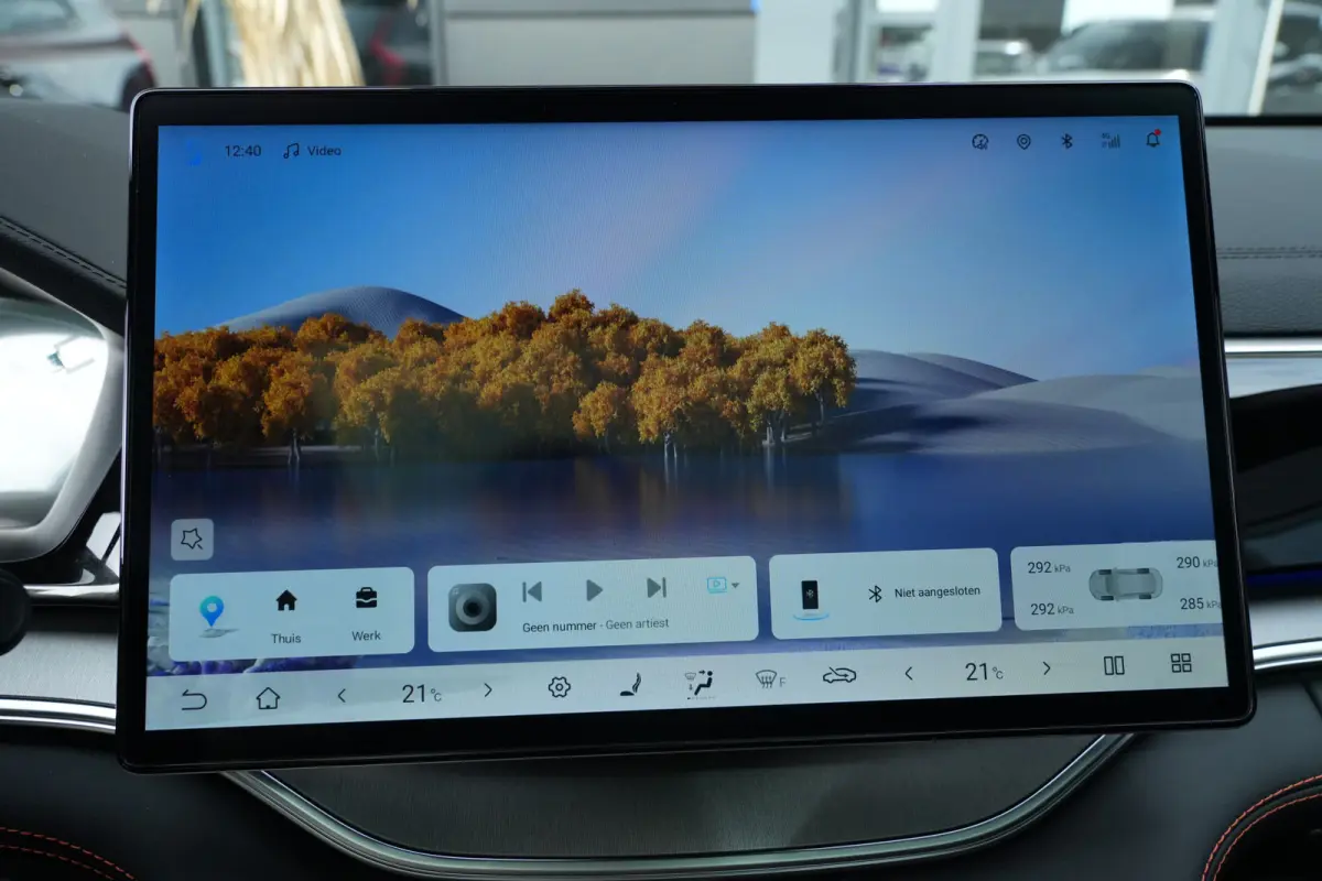 1.5 DM-i PHEV Boost | 218 PK | Pano | HUD | 360° Camera | BYD SEAL U 1.5 DM-i PHEV Boost met 218 PK, 1.498 cc 4-cilinder plug-in hybride aandrijving, panoramadak, Head-Up Display, 360° cam