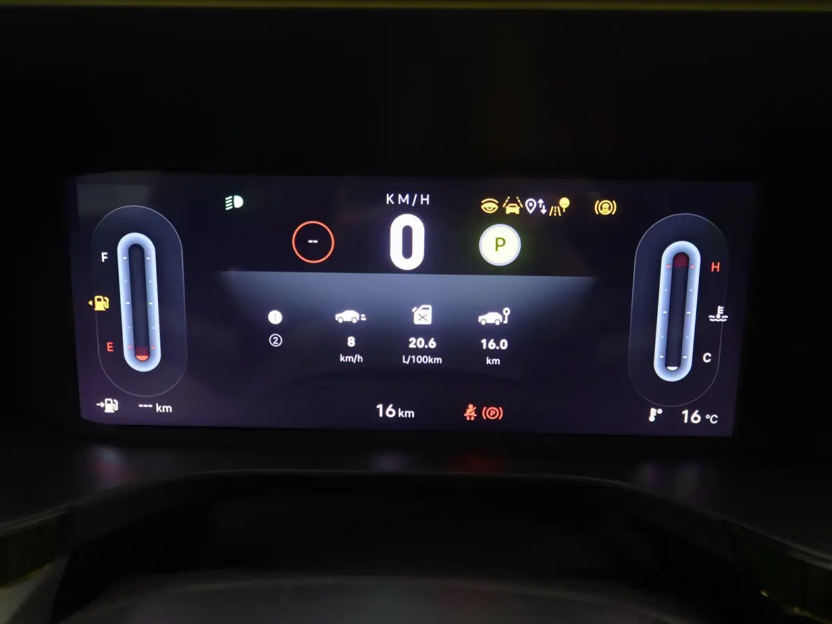 1.2 Hybrid ICON | Apple Carplay & Android Auto | Parkeersensoren Achter | Cruise Control | Lane Assist | DAB | LED | 2+6 jaar garantie! |