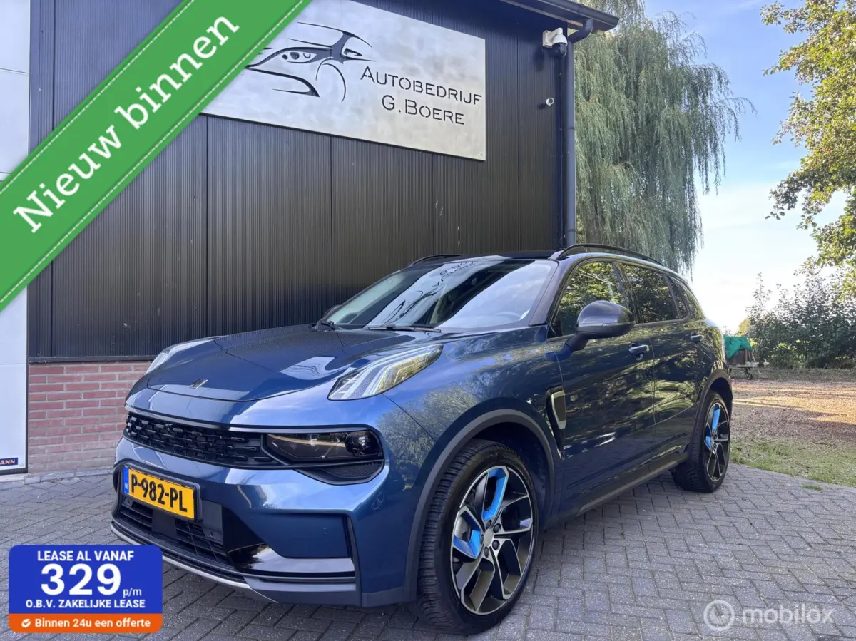 1.5 Origineel Nederlands, Dealer onderhouden