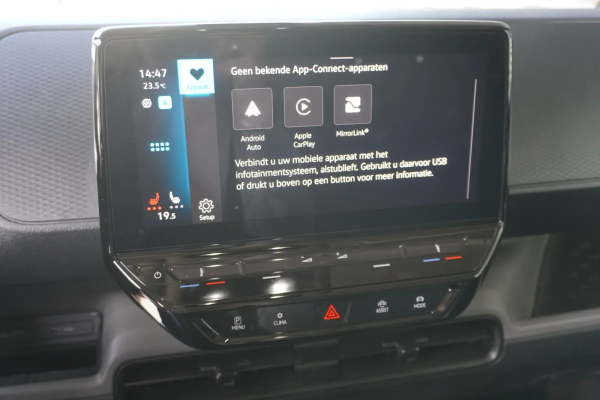 77 kWh 204pk IQ Light Apple carplay camera Parkeersensoren Achterdeuren 2-zit