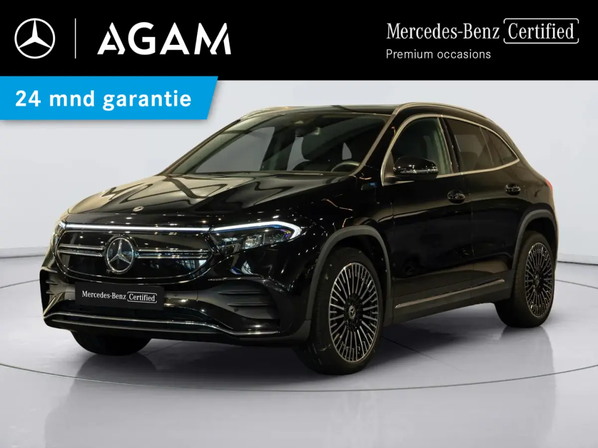 250 AMG Line 67 kWh