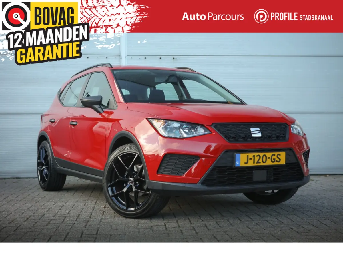 1.0 TSI Reference
