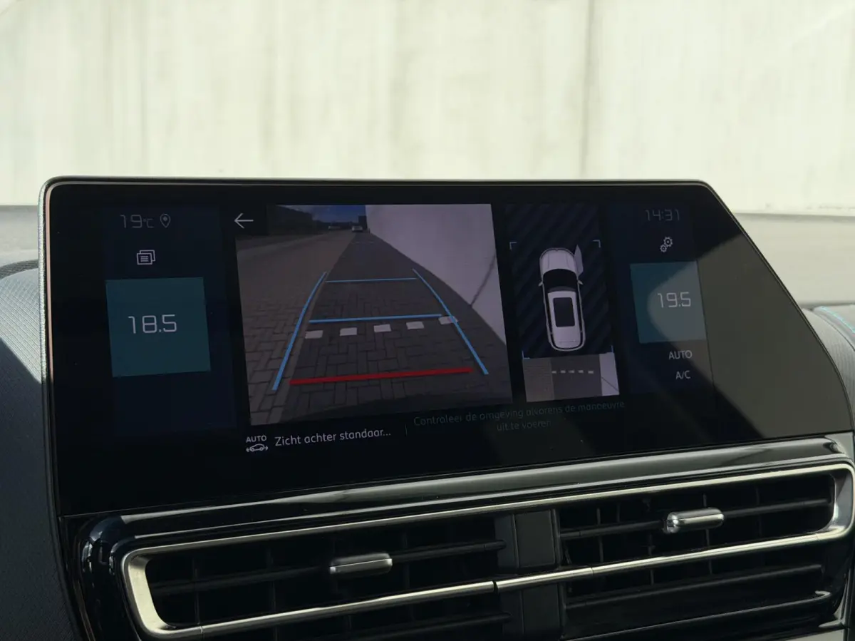1.6 Plug-in Hybrid 225 Shine | Pano | Massage | Carplay