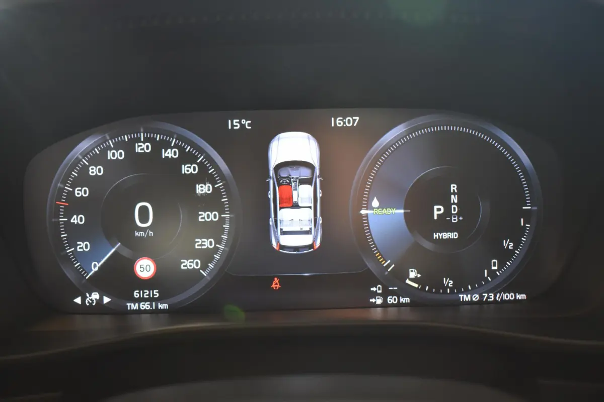 1.5 T5 R-Design Schuifdak | Harman & Kardon | Leder | 12 mnd BOVAG garantie | Whatsapp 06-53188999