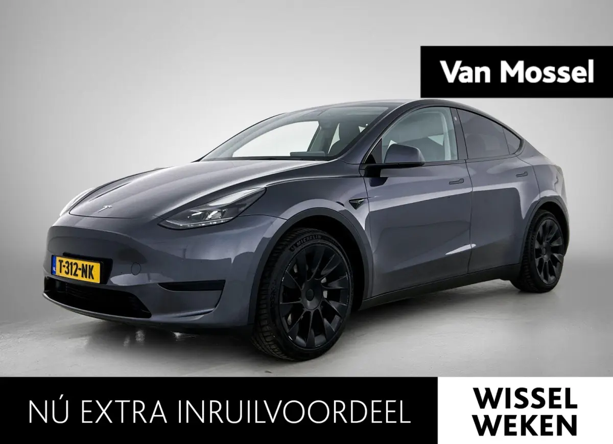 RWD 58 kWh | ACHTERUITRIJCAMERA | PANORAMADAK | STOELVERWARMING | KEYLESS | NAVIGATIE | CLIMATE CONTROL | ELEKTRISCH BEDIENBARE VOORSTOEL MET GEHEUGEN |