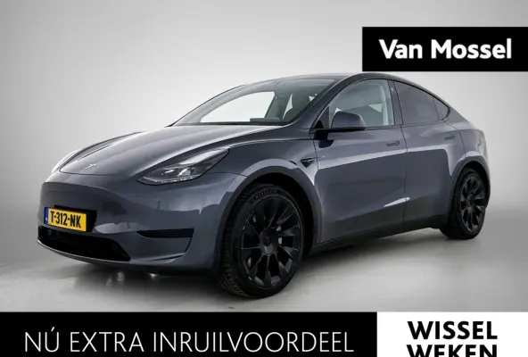 RWD 58 kWh | ACHTERUITRIJCAMERA | PANORAMADAK | STOELVERWARMING | KEYLESS | NAVIGATIE | CLIMATE CONTROL | ELEKTRISCH BEDIENBARE VOORSTOEL MET GEHEUGEN |