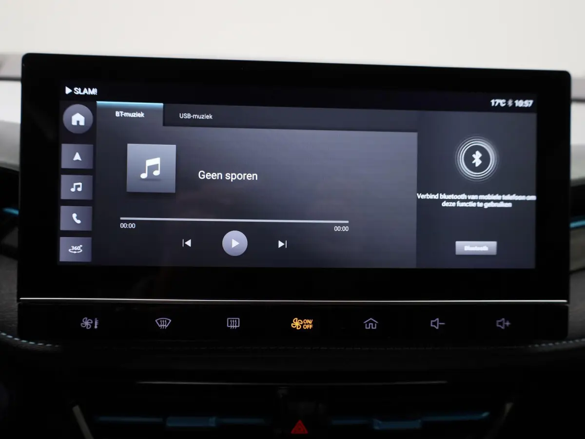 MG5 Electric Standard Range Luxury 50 kWh | 87,1% SOH | ACHTERUITRIJCAMERA | STOELVERWARMING | APPLE CARPLAY | ANDROID AUTO | CRUISECONTROL | LEDEREN BEKLEDING |