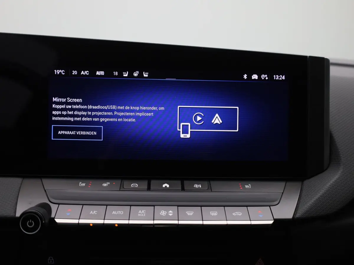 1.2 Business Elegance | AUTOMAAT | ACHTERUITRIJCAMERA | STOELVERWARMING | APPLE CARPLAY / ANDROID AUTO | ADAPTIEVE CRUISECONTROL | DAB+ |