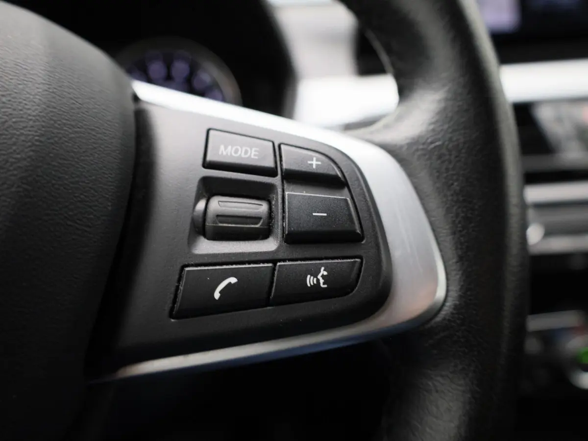 xDrive25e Executive | ACHTERUITRIJCAMERA | ELEKTRISCHE KOFFERKLEP | STOELVERWARMING | TREKHAAK | CRUISE CONTROL | HEAD-UP | NAVIGATIE | LICHTMETALEN VELGEN | LEDER |
