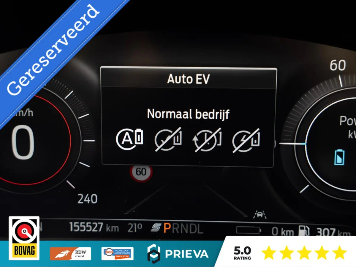 2.5 PHEV 225pk | ACC | Navi | Trekhaak | Camera