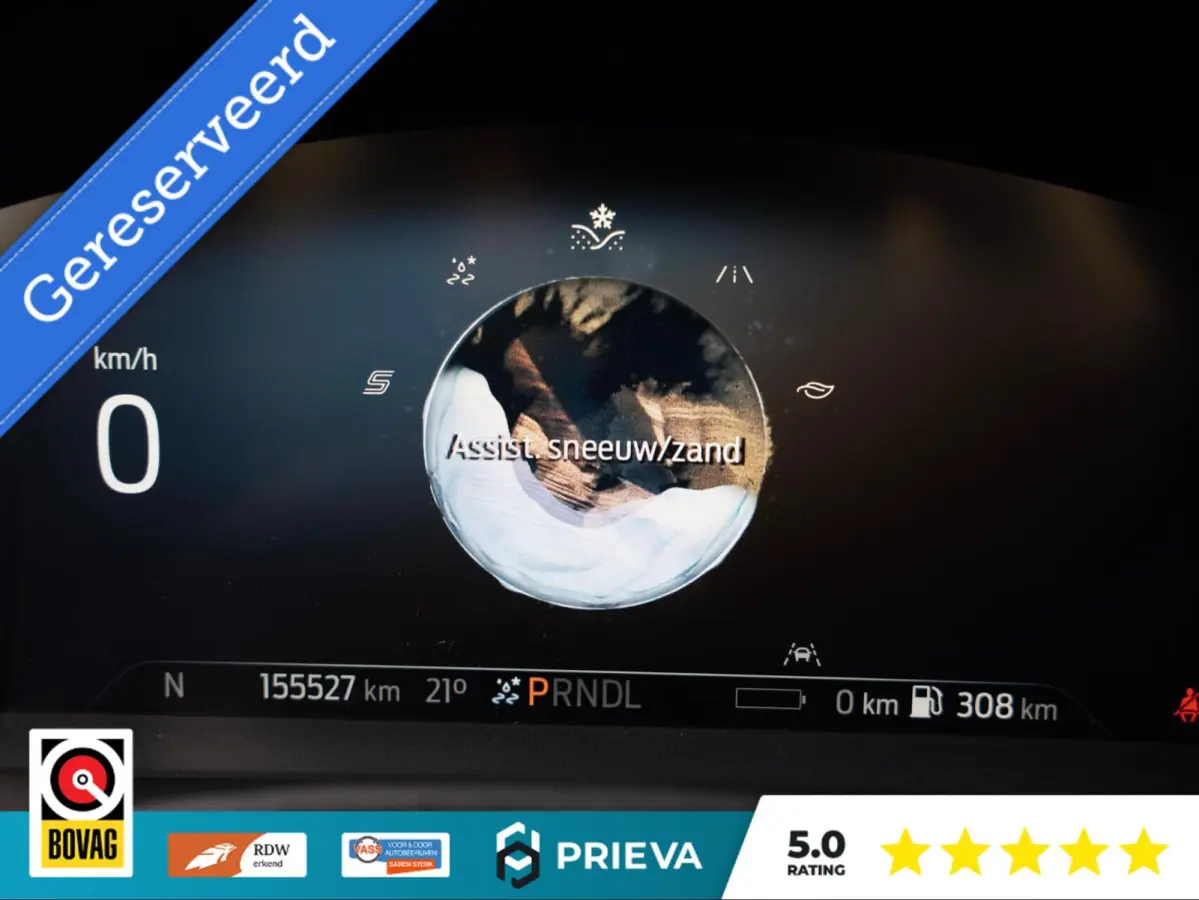 2.5 PHEV 225pk | ACC | Navi | Trekhaak | Camera