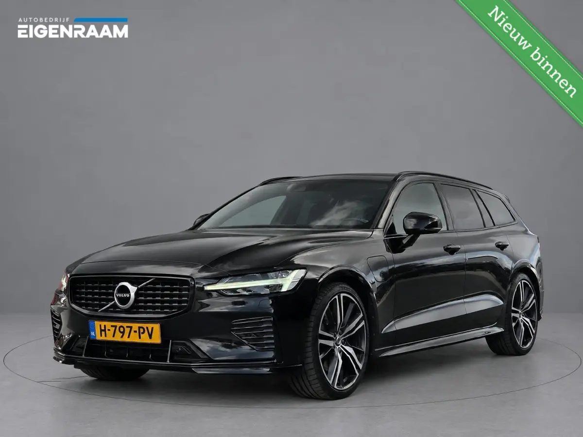 T6 Hybrid AWD R-Design | Pano | Bowers&Wilkins | Trekhaak | Stoelventilatie | Styling kit | Rijklaarprijs