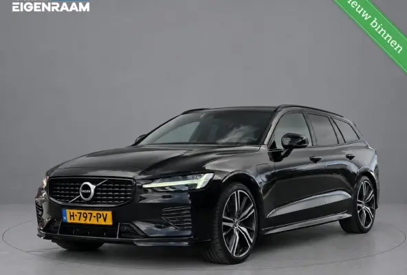 T6 Hybrid AWD R-Design | Pano | Bowers&Wilkins | Trekhaak | Stoelventilatie | Styling kit | Rijklaarprijs