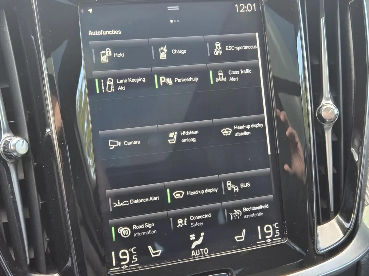 T6 Hybrid AWD R-Design | Pano | Bowers&Wilkins | Trekhaak | Stoelventilatie | Styling kit | Rijklaarprijs