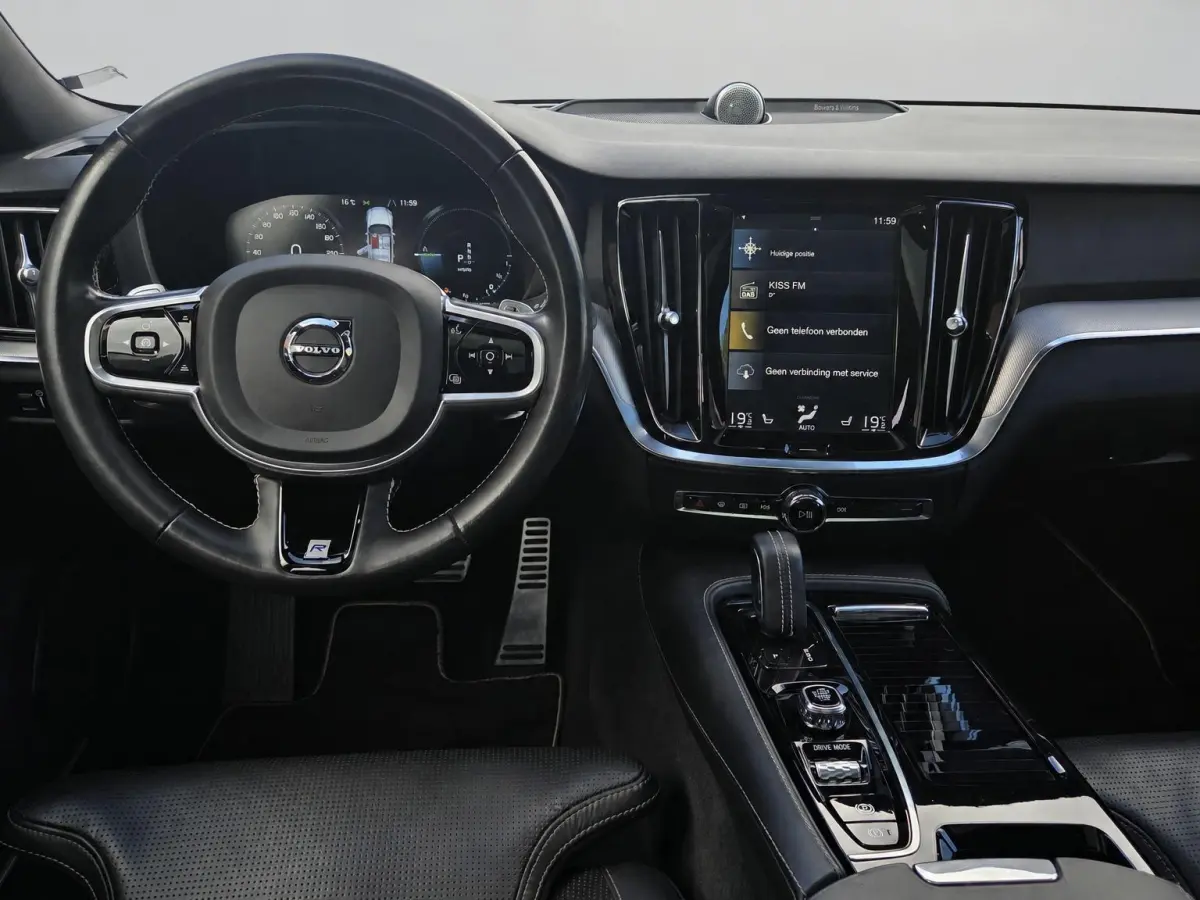 T6 Hybrid AWD R-Design | Pano | Bowers&Wilkins | Trekhaak | Stoelventilatie | Styling kit | Rijklaarprijs
