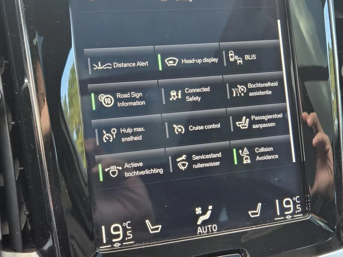 T6 Hybrid AWD R-Design | Pano | Bowers&Wilkins | Trekhaak | Stoelventilatie | Styling kit | Rijklaarprijs