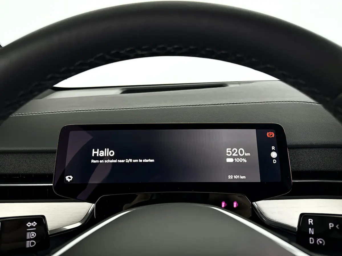 Twin Motor Ultra 7p. 111 kWh | Panoramadak | 360° camera | Bowers & Wilkins | Head-up display | Luchtvering | Stoel- en Stuurverwarming | Matrix led | Trekhaak