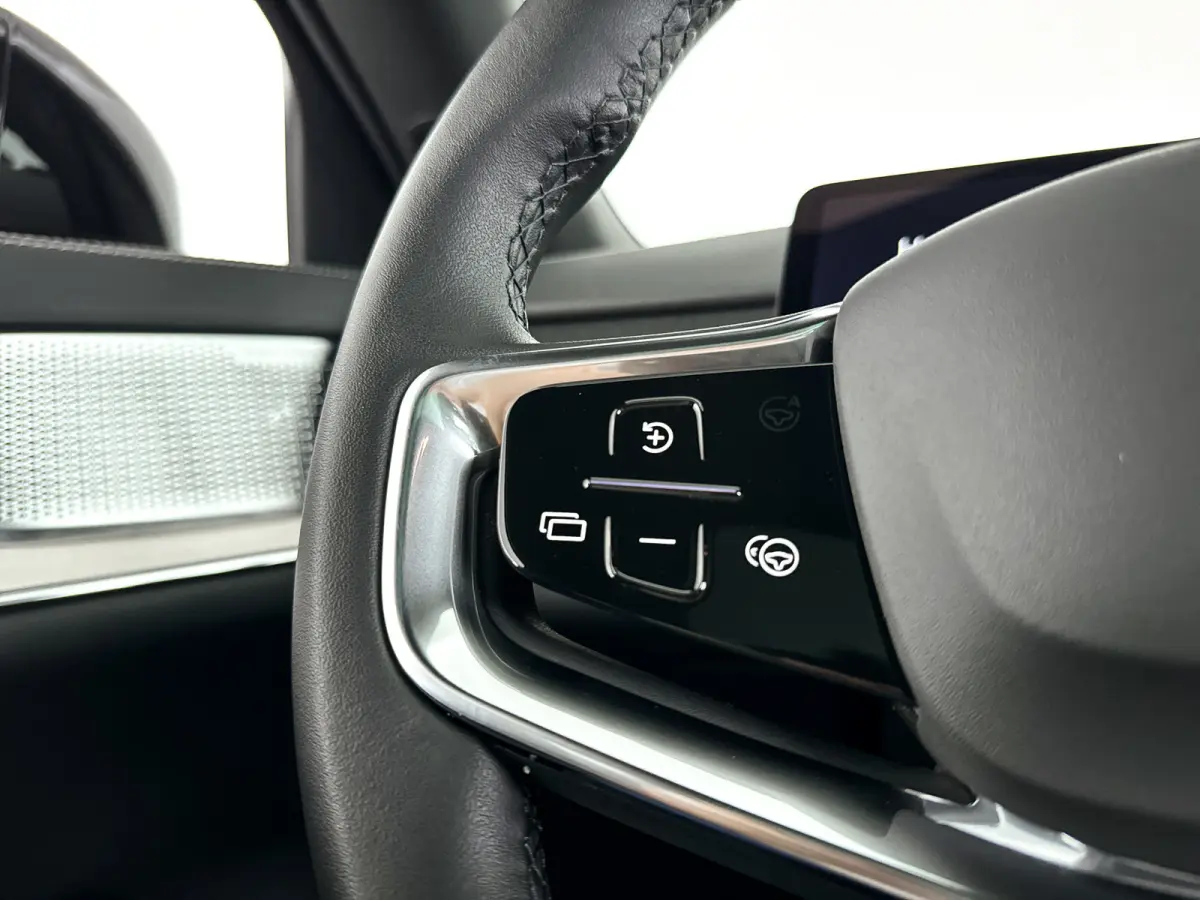 Twin Motor Ultra 7p. 111 kWh | Panoramadak | 360° camera | Bowers & Wilkins | Head-up display | Luchtvering | Stoel- en Stuurverwarming | Matrix led | Trekhaak