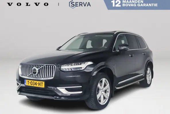 T8 Twin Engine AWD Inscription | Panoramadak | Parkeercamera | Bowers & Wilkins | Stoelventilatie | Stoel- en stuurverwarming