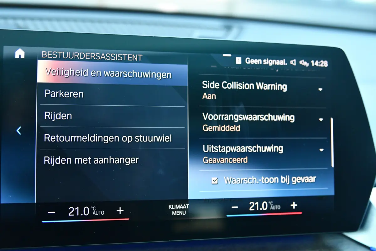 XDrive30e M Sport, Panorama, H.Kardon, Memory, 360, HUD, Ambiente, Trekhaak, Carplay!