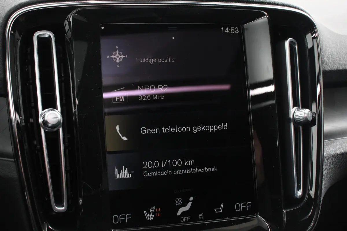 1.5 T5 Plug-in hybrid Ultimate Dark Electrisch Glazen Panorama dak Navigatie Dab Led Adaptive Cruise Control Camera Parkeer sensoren