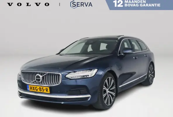 T8 AWD Inscription | Panoramadak | 360° camera | Head-up display | Harman Kardon | Stoelventilatie | Stoel- en stuurverwarming
