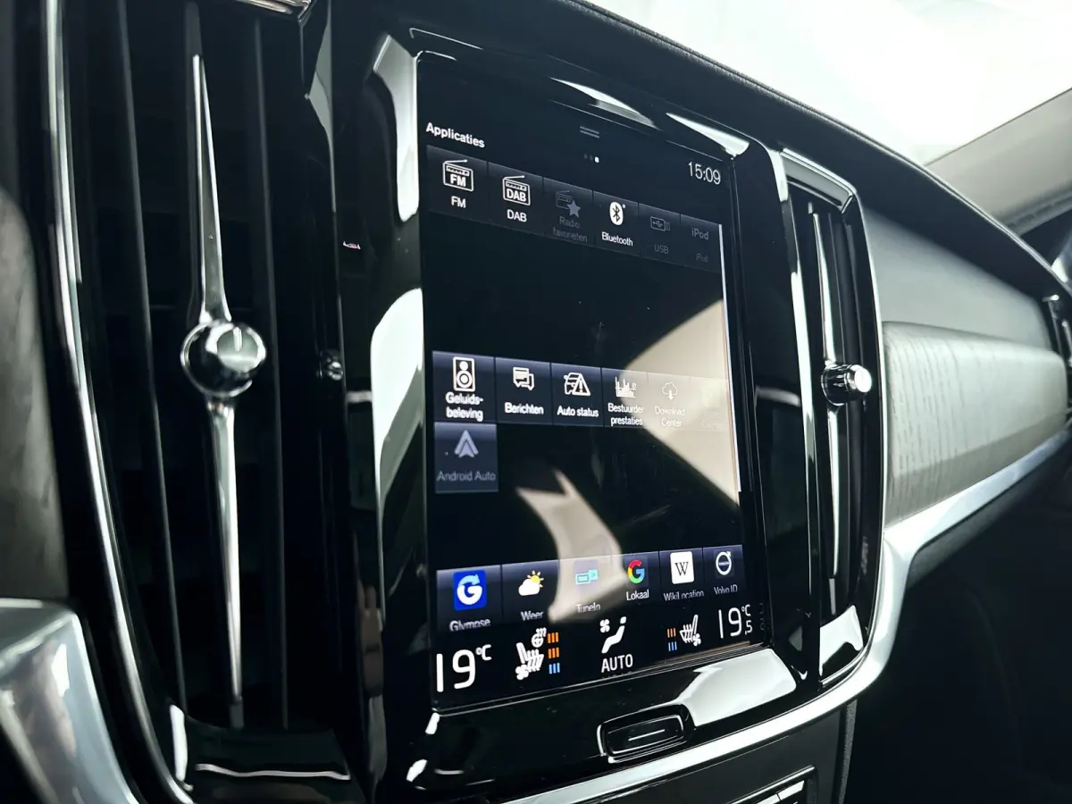 T8 AWD Inscription | Panoramadak | 360° camera | Head-up display | Harman Kardon | Stoelventilatie | Stoel- en stuurverwarming