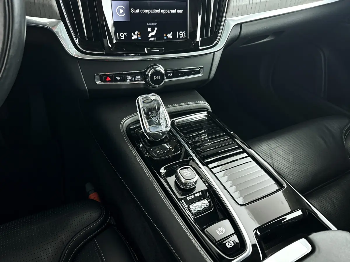 T8 AWD Inscription | Panoramadak | 360° camera | Head-up display | Harman Kardon | Stoelventilatie | Stoel- en stuurverwarming