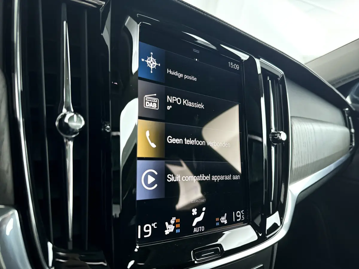 T8 AWD Inscription | Panoramadak | 360° camera | Head-up display | Harman Kardon | Stoelventilatie | Stoel- en stuurverwarming