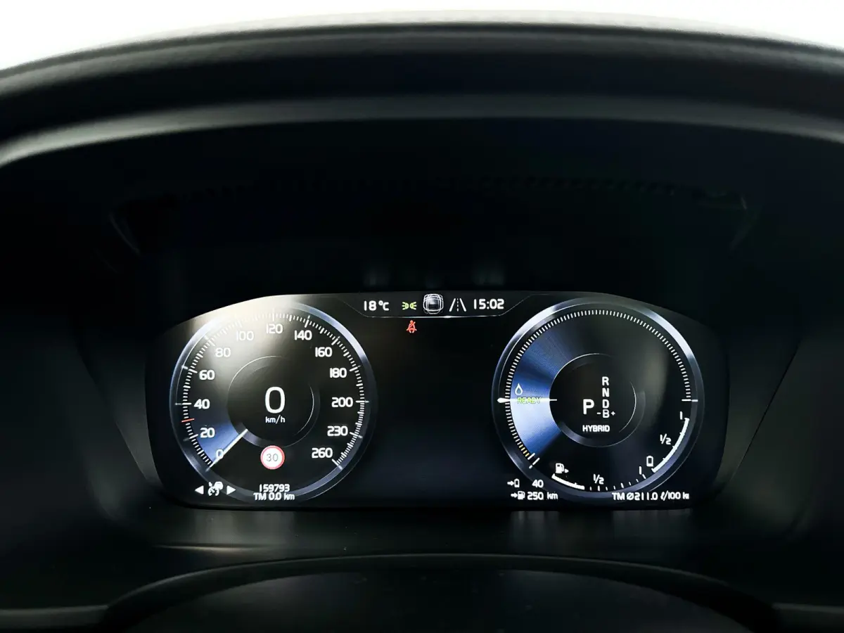 T8 AWD Inscription | Panoramadak | 360° camera | Head-up display | Harman Kardon | Stoelventilatie | Stoel- en stuurverwarming