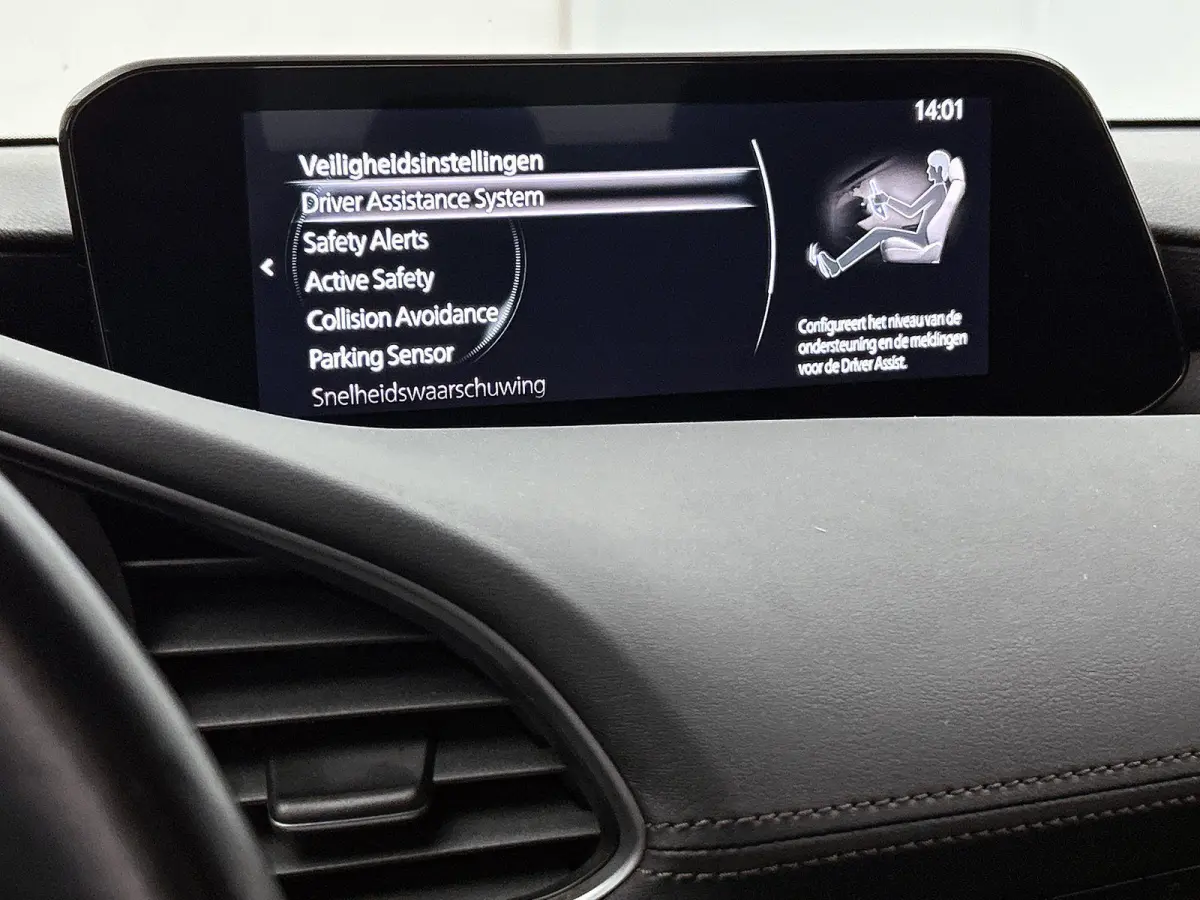 2.0 e-SkyActiv-X M Hybrid 186 PK