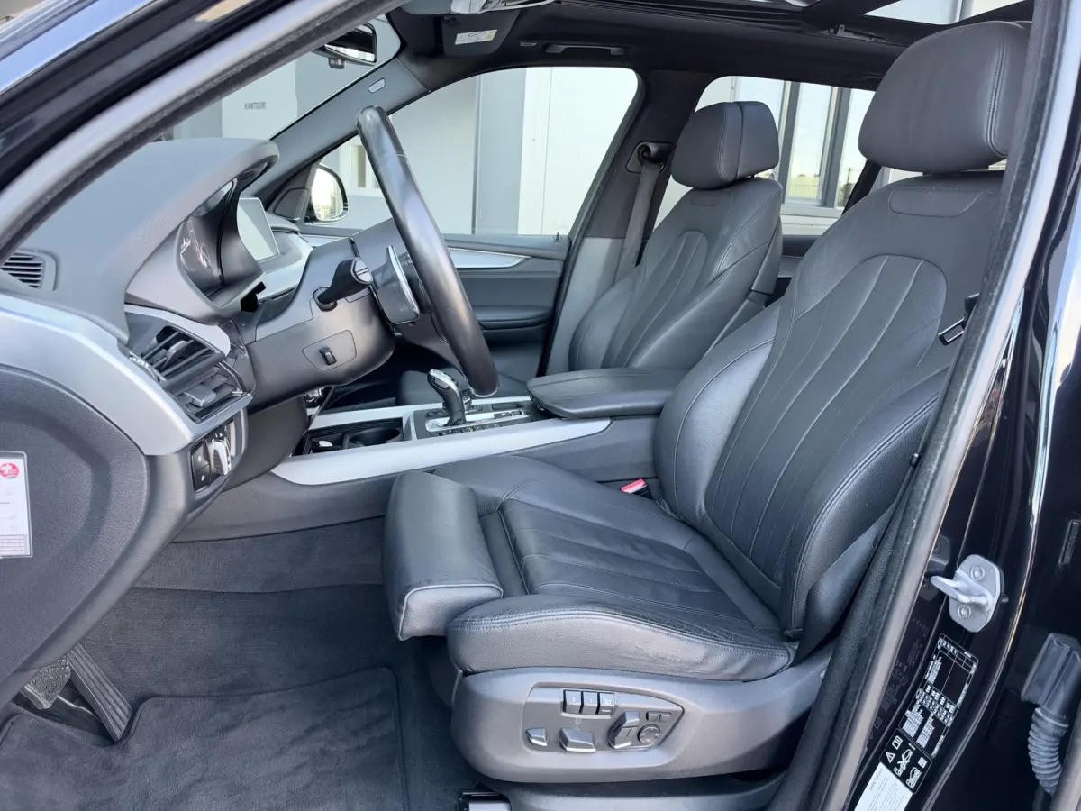 xDrive35i High Executive 306 PK | M sport | Trekhaak | Pano | 360 Camera | Softclose