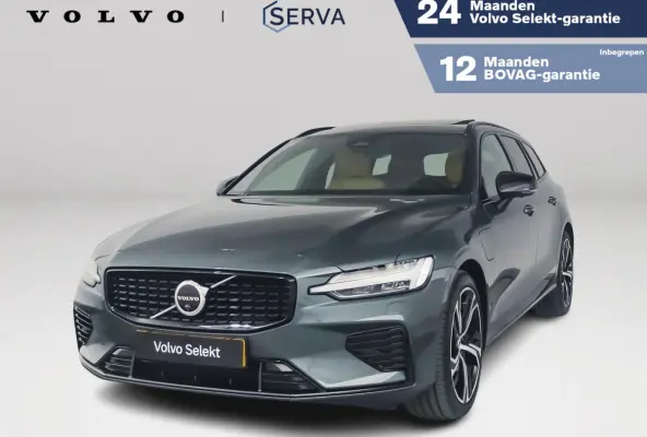 T8 Plug-in hybrid AWD Ultra Dark | SOH 99% | Panoramadak | 360° camera | Head-up display | Harman Kardon | Stoelventilatie | Massage | Stoel- en stuurverwarming | Trekhaak