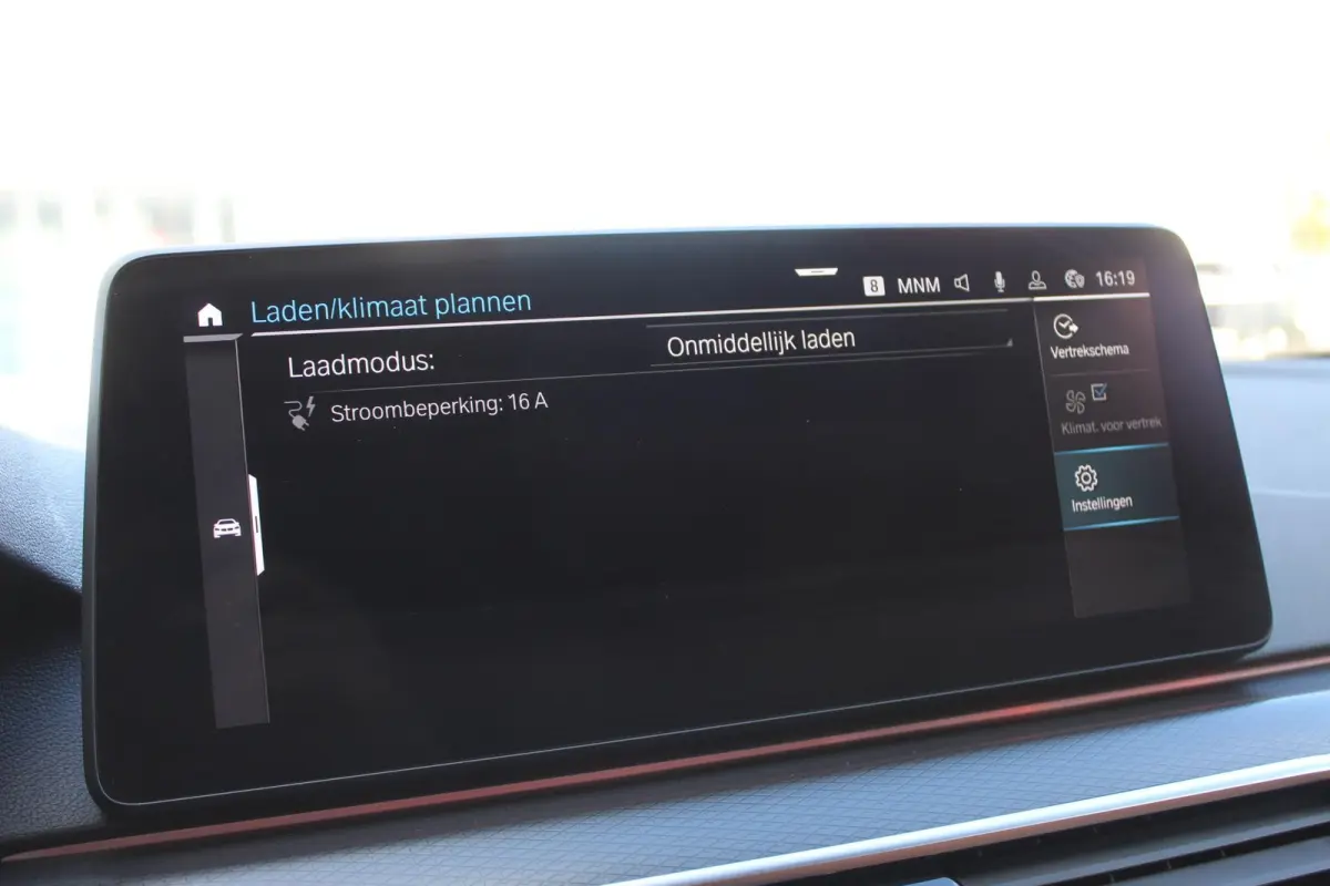 530e xDrive M-Sport/Pano/Trekhaak/Massage