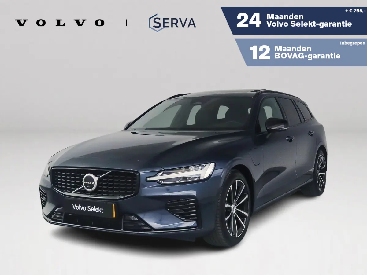 T8 Plug-in hybrid AWD Plus Dark | SOH 100% | Panoramadak | 360° camera | Head-up display | Harman Kardon | Stoel- en stuurverwarming | Trekhaak