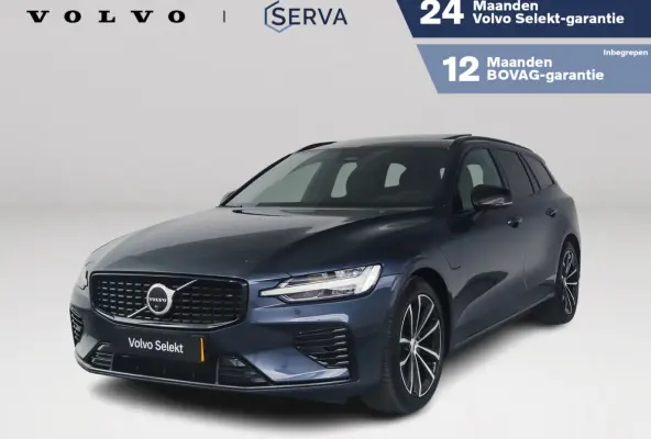 T8 Plug-in hybrid AWD Plus Dark | SOH 100% | Panoramadak | 360° camera | Head-up display | Harman Kardon | Stoel- en stuurverwarming | Trekhaak
