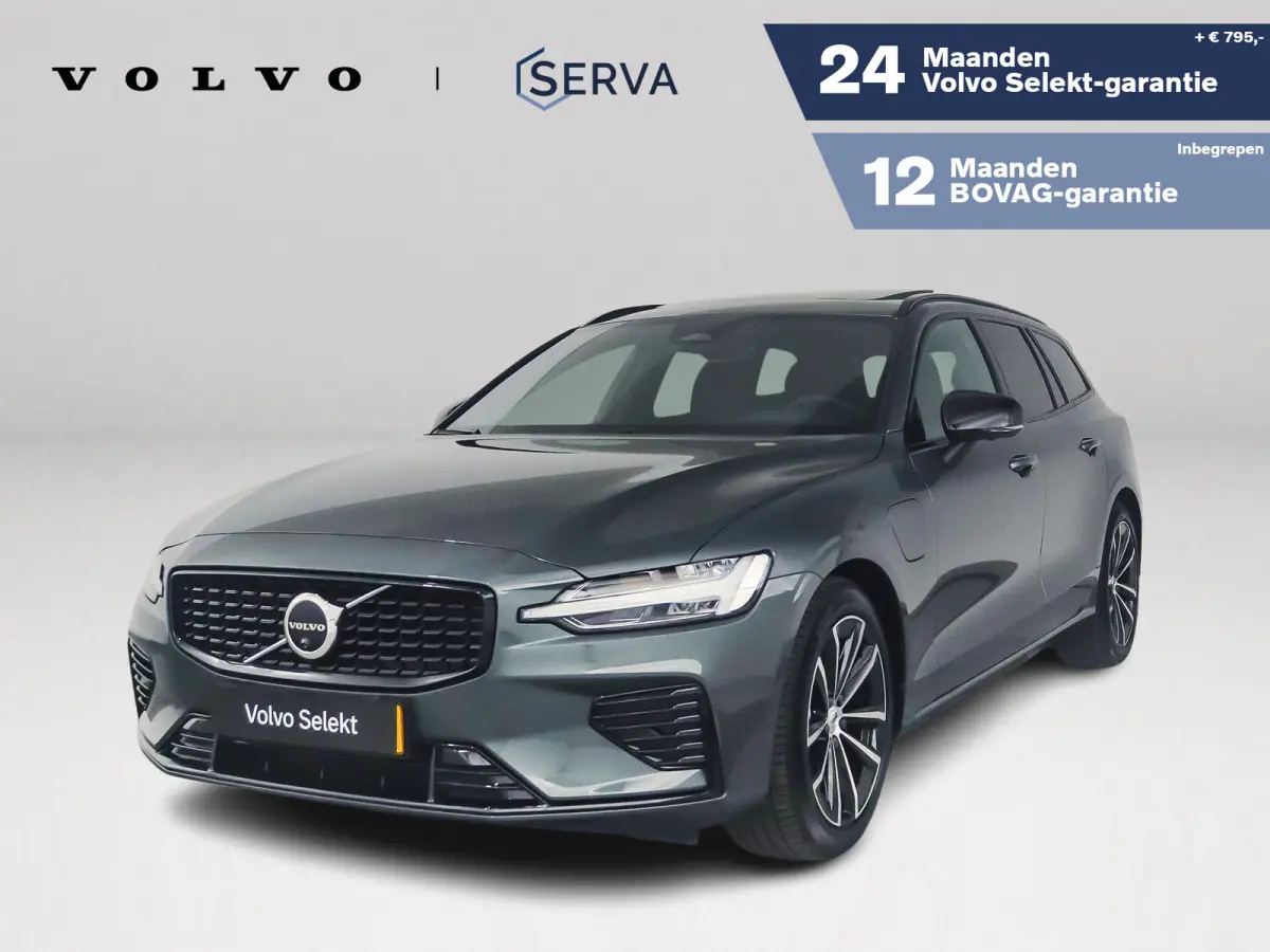 T8 Plug-in hybrid AWD Plus Dark | SOH 100% | Panoramadak | 360° camera | Head-up display | Harman Kardon | Stoel- en stuurverwarming | Trekhaak