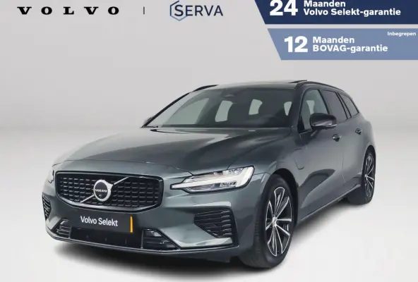 T8 Plug-in hybrid AWD Plus Dark | SOH 100% | Panoramadak | 360° camera | Head-up display | Harman Kardon | Stoel- en stuurverwarming | Trekhaak