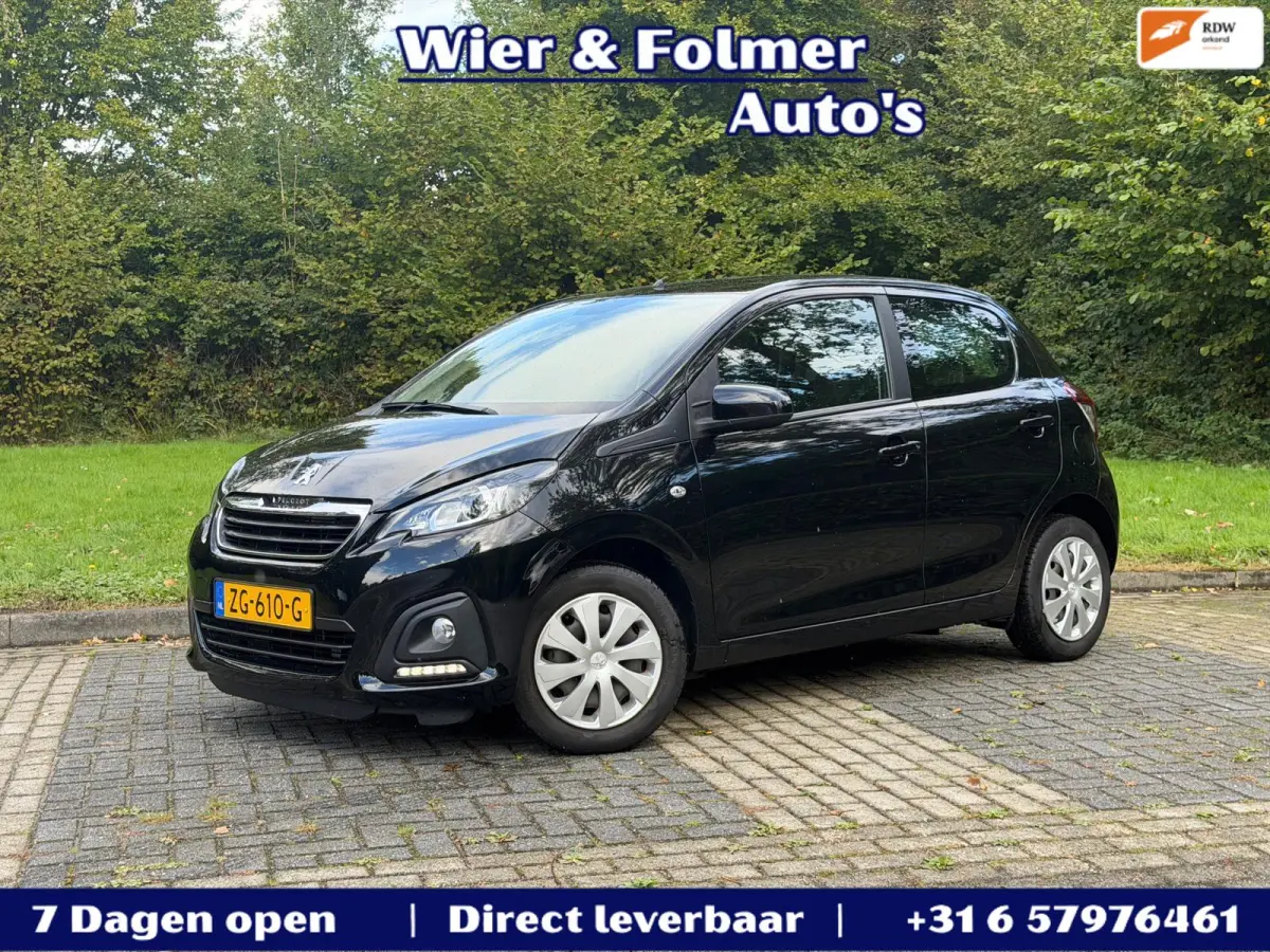 1.0e-VTi Allure 5Drs| Automaat | Scherm | Airco!