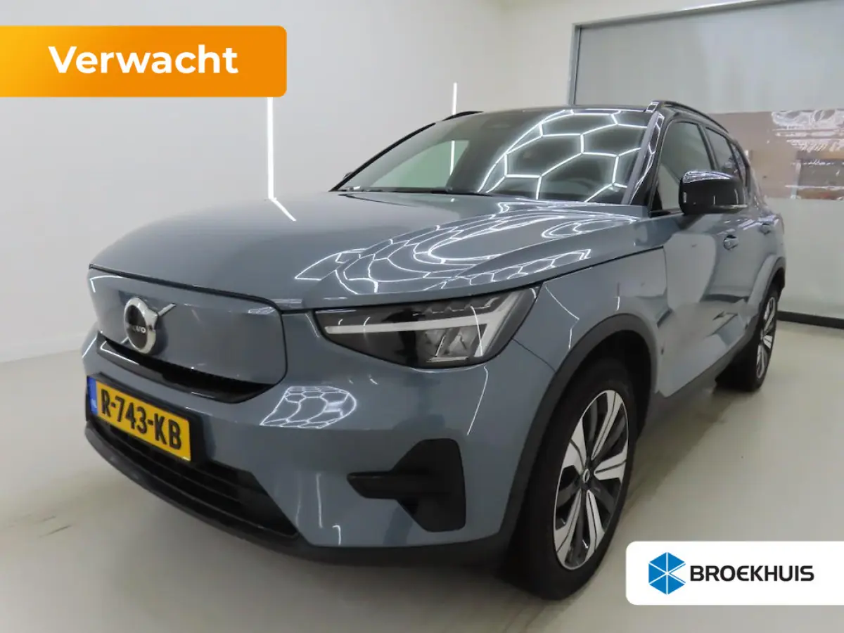 Plus 70 kWh Trekhaak | All Season banden | Zwart Dak | Nubuck