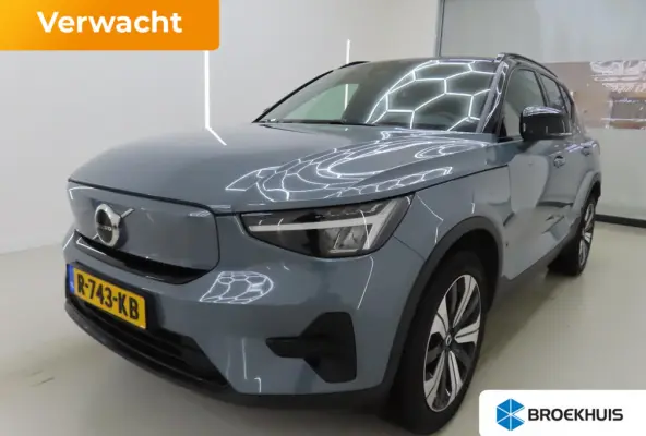 Plus 70 kWh Trekhaak | All Season banden | Zwart Dak | Nubuck