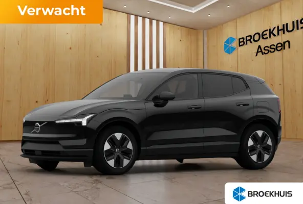 P3 Long Range Plus Europa 69 kWh | Warmtepomp | Parkeercamera | Google auto | Draadloze telefoonlader | verwacht 02-2027 |
