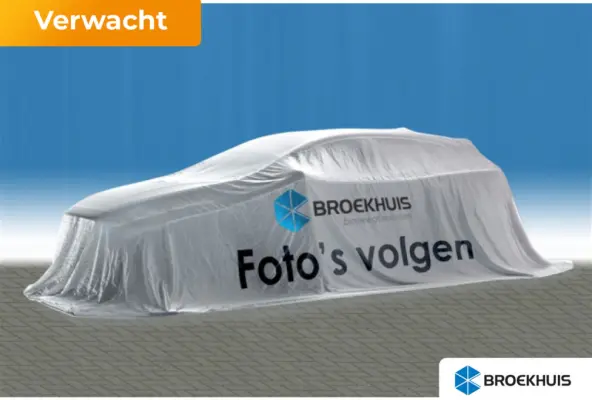 P3 Long Range Plus Europa 69 kWh | Warmtepomp | Parkeercamera | Google auto | Draadloze telefoonlader | verwacht 02-2027 |